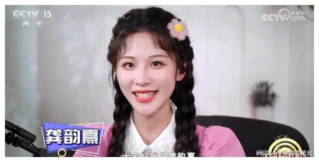 央视综艺主持人洗牌完成八位新人惊艳亮相新的门面担当已出现(图8)