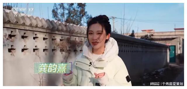 央视综艺主持人洗牌完成八位新人惊艳亮相新的门面担当已出现(图10)