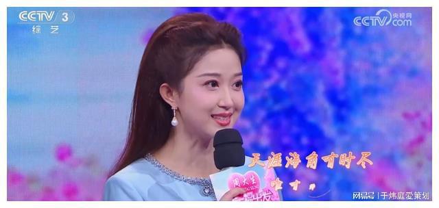 央视综艺主持人洗牌完成八位新人惊艳亮相新的门面担当已出现(图12)