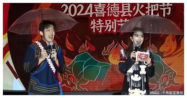 央视综艺主持人洗牌完成八位新人惊艳亮相新的门面担当已出现(图14)