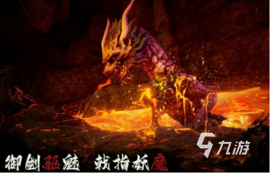 2024网络游戏排行榜前十名最流行的网络游戏top10(图1)