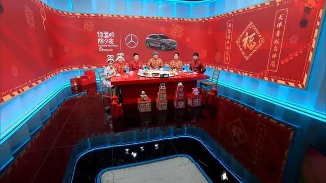 又是一年电竞春晚独属于中国电竞的春节仪式感｜世界(图2)