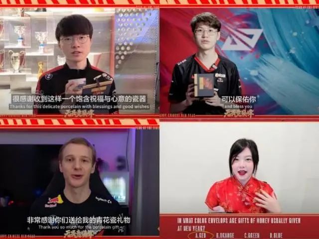 又是一年电竞春晚独属于中国电竞的春节仪式感｜世界(图4)
