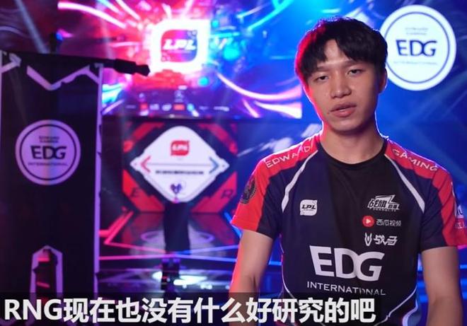 这才是电竞该有的样子BLG零封WBG夺冠一场比赛干出6个热搜(图1)
