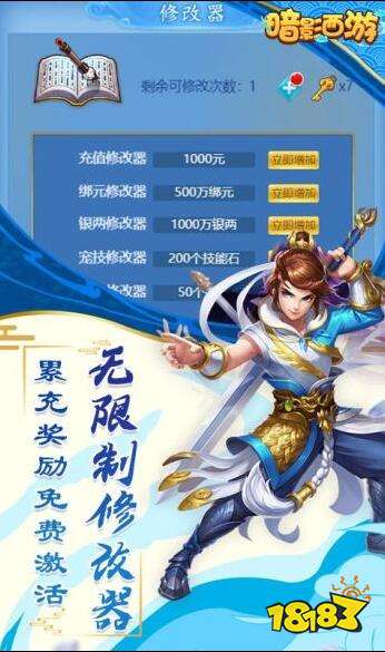 2024回合制手游排行榜2024年公测回合制游戏大全(图2)