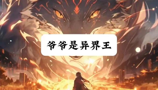 微信小程序游戏手游排行榜前十2024最火爆的十大微信小游戏推荐(图6)