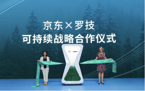 在中国为中国罗技软硬件结合打造立体开放的AI生态(图6)