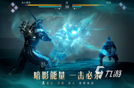 im电竞2024手游热度排行榜前十名 受欢迎的手游top10(图10)