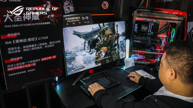 ROG多款电竞显示器亮相2024ROGDAY助力玩家畅游！(图5)