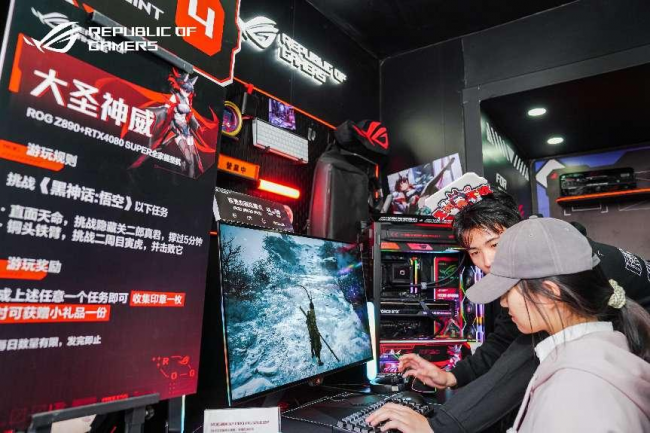 ROG多款电竞显示器亮相2024ROGDAY助力玩家畅游！(图6)