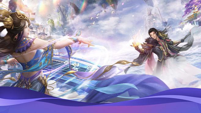 im电竞平台画质好的仙侠手游哪个好玩盘点2024画质最高的仙侠手游排行前十(图2)