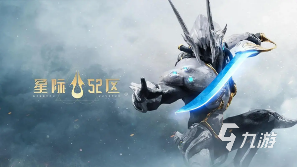 好玩的新出手游推荐2024必玩新游排行榜im电竞网站(图1)