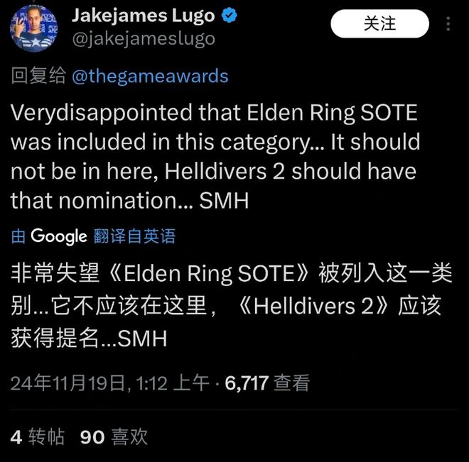 首次入围TGA年度提名“黑神话”引领东方游戏“大反攻”？(图11)