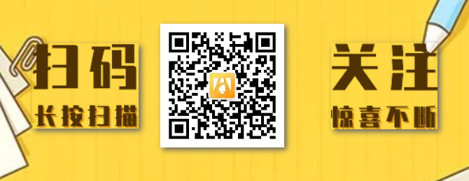 “电竞春晚”到底什么梗？im电竞平台(图1)