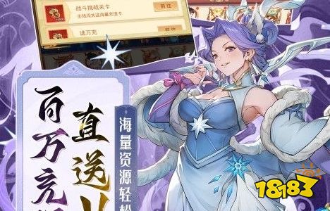 2024最火变态手游盒子排名榜好用的bt变im电竞态手游盒子大全(图9)