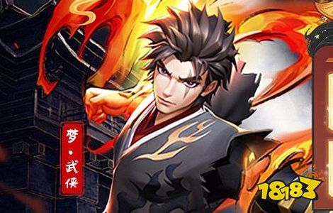 变态服手游有哪些好玩的2024十大变态手游排行榜(图1)
