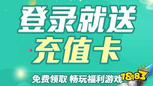 变态服手游有哪些好玩的2024十大变态手游排行榜(图7)