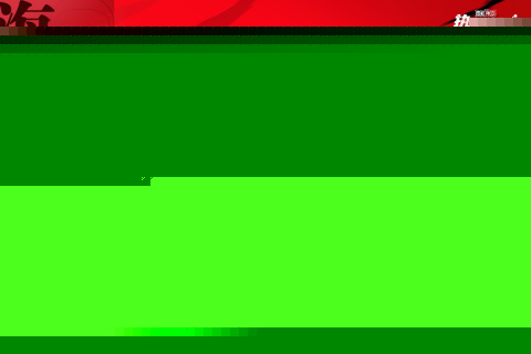 十大公认的不im电竞网站氪金手游推荐2024高人气良心手游排行榜(图6)