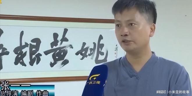 2025春晚进入倒计时主题已官宣赵本山、宋丹丹回归呼声高(图1)