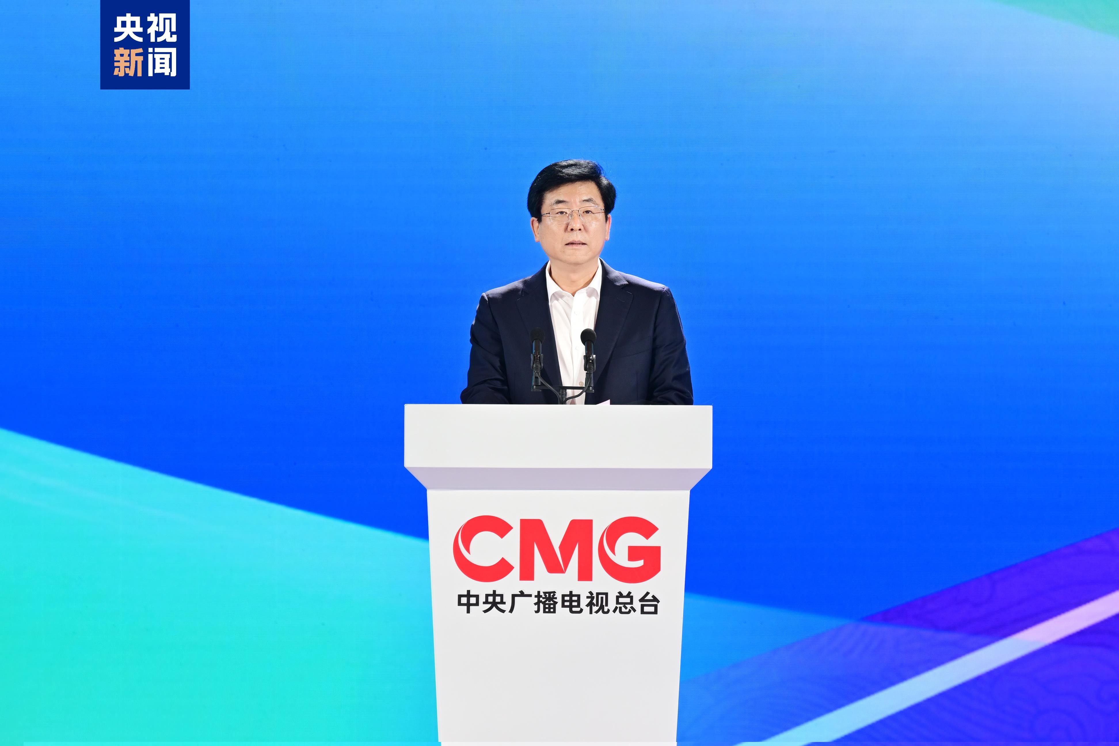 im电竞爱拼敢赢！2024国际体育消费季暨福建服务消费·国货潮品嘉年华启动(图3)