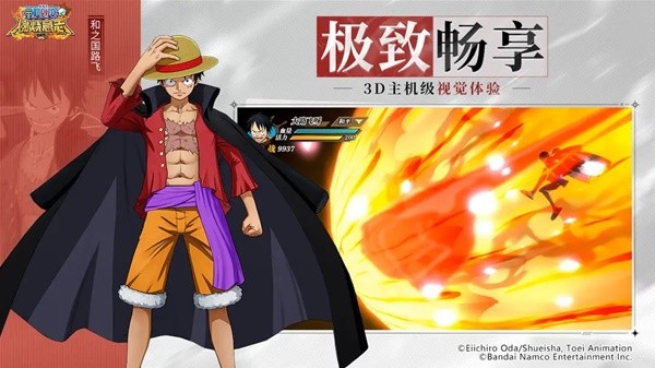 2024二次元热门手游排行榜前十十大高质量二次元手游推荐(图3)