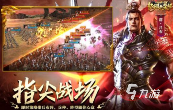 今年最火的游戏排名有哪些人气较高的游戏下载分享2024(图7)