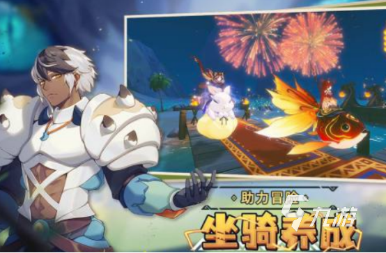 今年最火的游戏排名有哪些人气较高的游戏下载分享2024(图10)