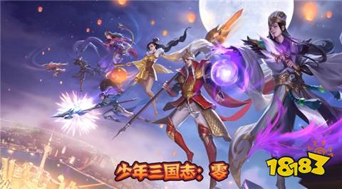 天天送代金券游戏平台大全送648手游福利平台十大推荐(图7)