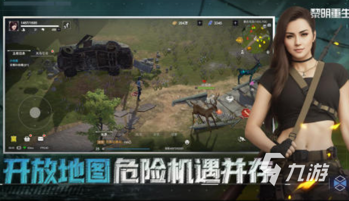 正版手游排行榜前十名2024受欢迎的游戏大全im电竞平台(图9)