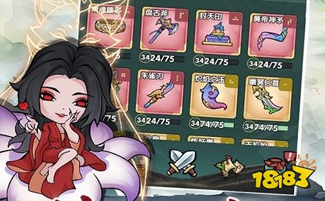 十大手游变态服网站排名2024变态服手游平台大全(图1)