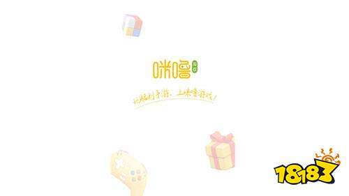 十大手游变态服网站排名2024变态服手游平台大全(图3)