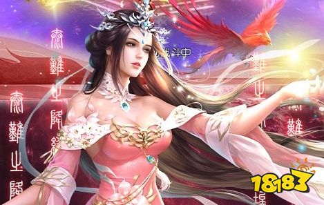 十大手游变态服网站排名2024变态服手游平台大全(图10)