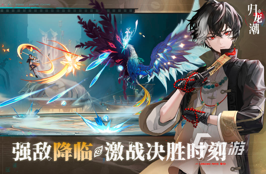 im电竞年度最佳游戏tga热门大全2024好玩的年度最佳手游tga合集(图4)