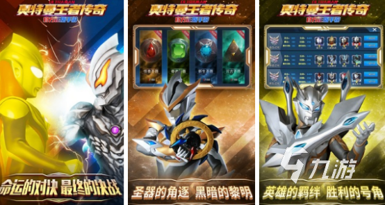 热门游戏推荐2024 受欢迎的手游top10(图1)