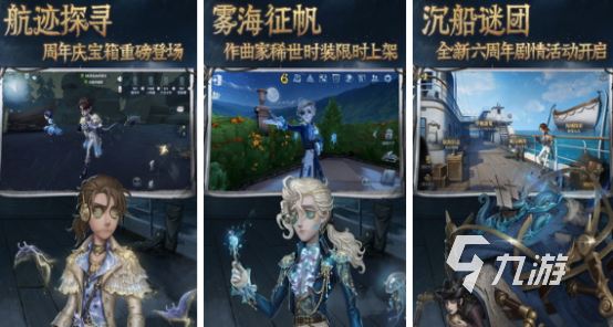 热门游戏推荐2024 受欢迎的手游top10(图2)