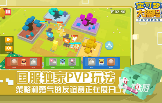 热门游戏推荐2024 受欢迎的手游top10(图5)