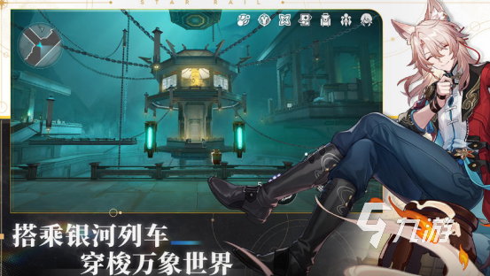 热门游戏推荐2024 受欢迎的手游top10(图3)