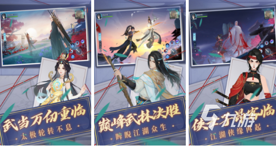 热门游戏推荐2024 受欢迎的手游top10(图6)