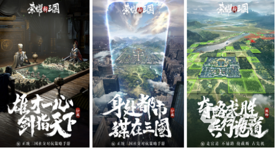 热门游戏推荐2024 受欢迎的手游top10(图8)