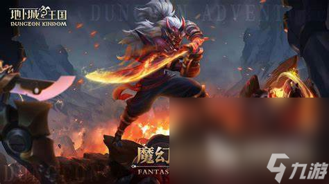 2024年手机游戏热度榜单TOP10分享高热度的手机游戏分享(图6)