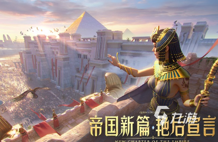 最热门的手游排行榜2024受欢迎的热门手游下载推荐(图4)