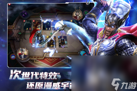 人气较高的海外手机游戏排行分享2024热门的海外手机游戏大全(图1)