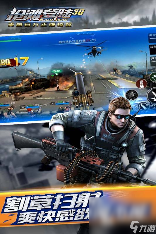 人气较高的海外手机游戏排行分享2024热门的海外手机游戏大全(图3)