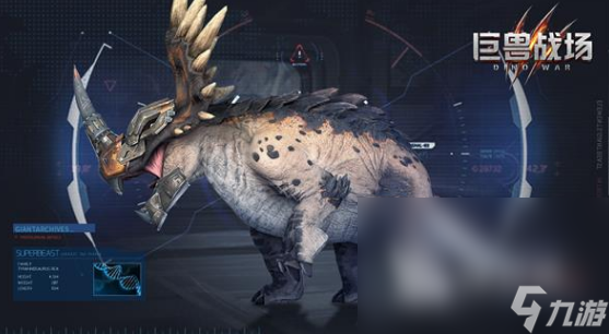 im电竞网站欧美slg汉化组安卓手机游戏分享2024不花钱的欧美slg汉化手机手游下载大全(图1)