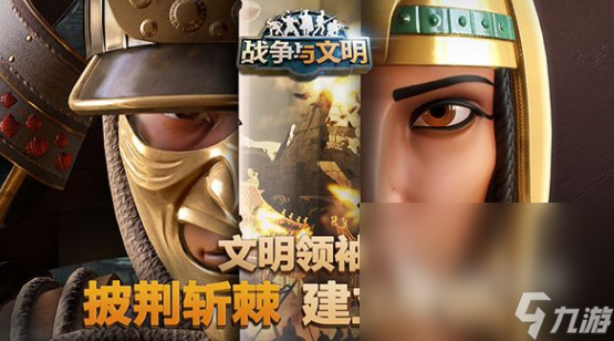 im电竞网站欧美slg汉化组安卓手机游戏分享2024不花钱的欧美slg汉化手机手游下载大全(图2)