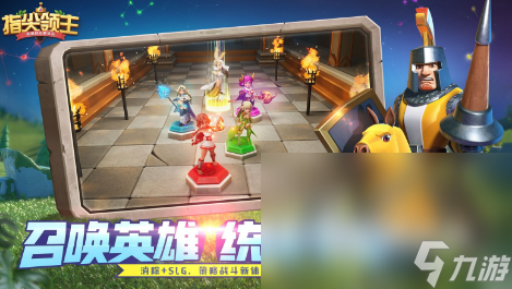 im电竞网站欧美slg汉化组安卓手机游戏分享2024不花钱的欧美slg汉化手机手游下载大全(图3)