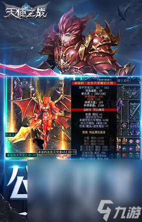 im电竞网站欧美slg汉化组安卓手机游戏分享2024不花钱的欧美slg汉化手机手游下载大全(图6)