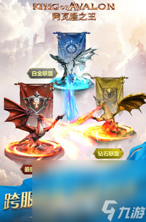 欧美slg汉化版手机游戏大全2024欧美slg手机游戏盘点(图3)