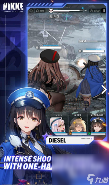 欧美slg汉化版手机游戏大全2024欧美slg手机游戏盘点(图5)