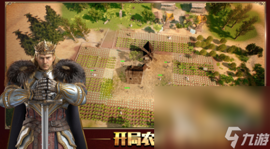 欧美slg汉化版手机游戏大全2024欧美slg手机游戏盘点(图6)